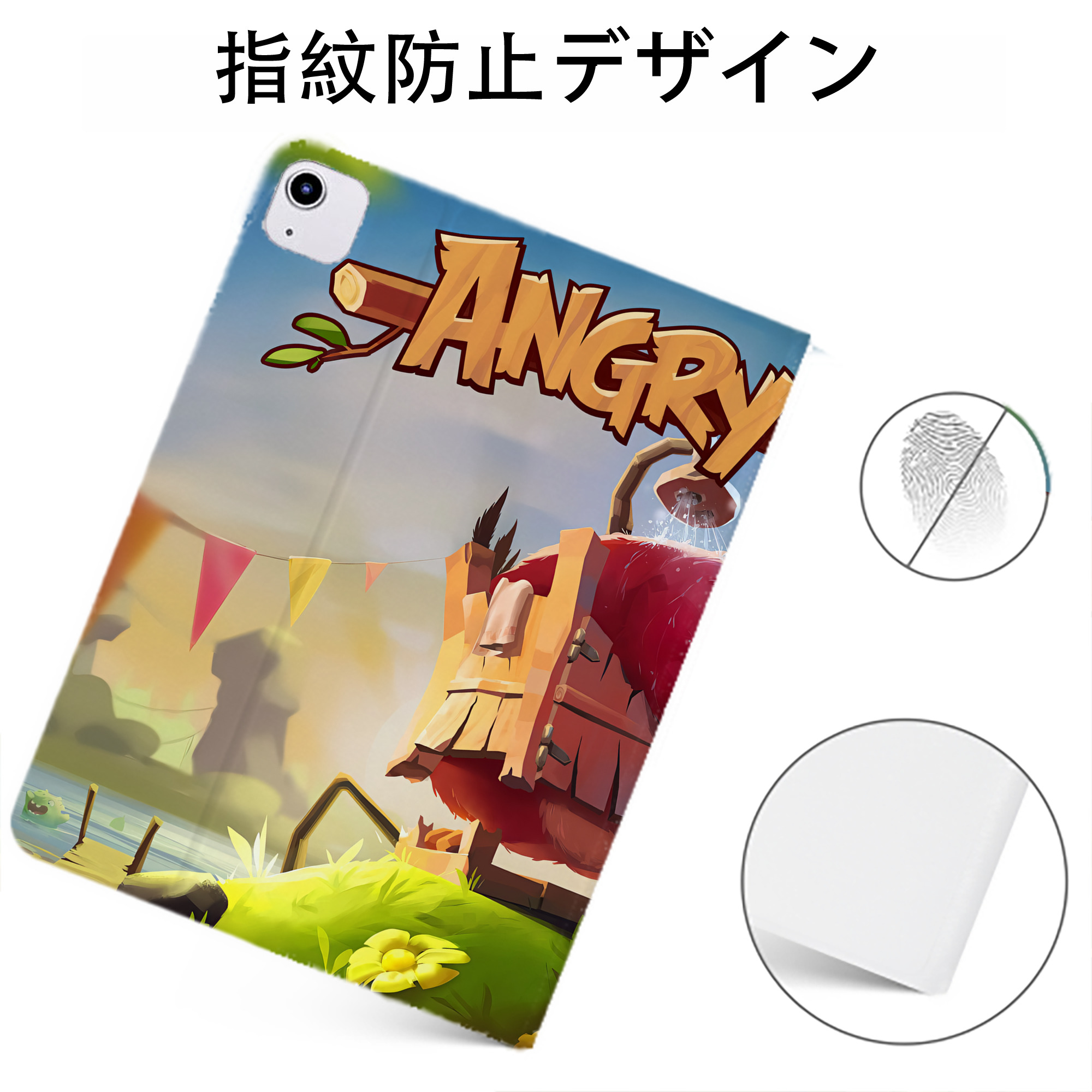 （画像用） Angry Birds アングリーバード IPadケース ペンホルダー付き ブックスタイルデザイン